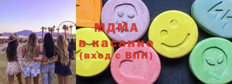 где найти   kraken онион  MDMA crystal  Выборг 